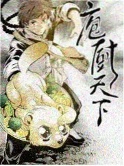 中文字幕文化对谈节目《灯下夜谈》封面