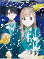 中文字幕人文纪实节目《文物修复室》封面