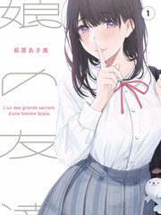 中文字幕纪实节目拍摄现场配图